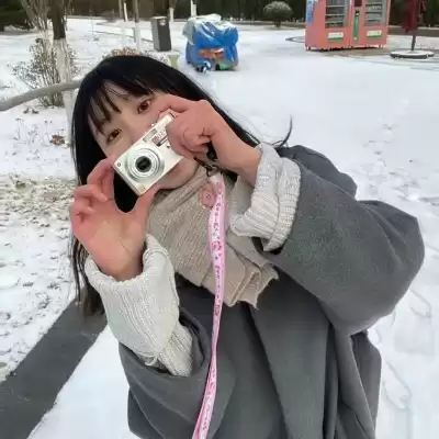 郝如意